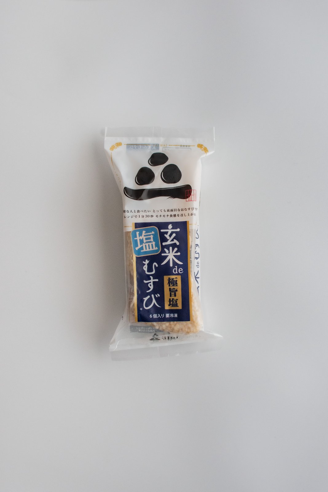 产品名称