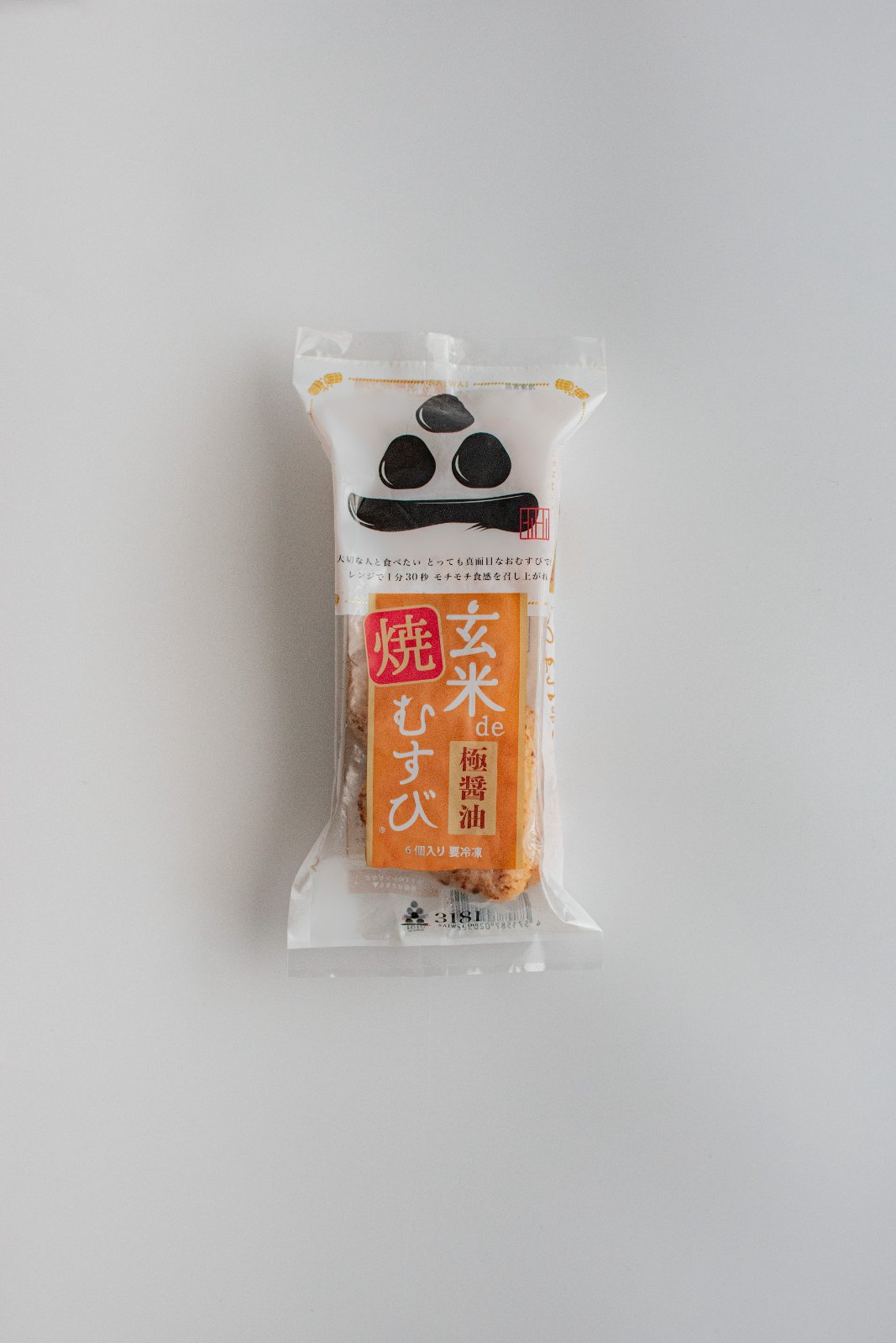 产品名称