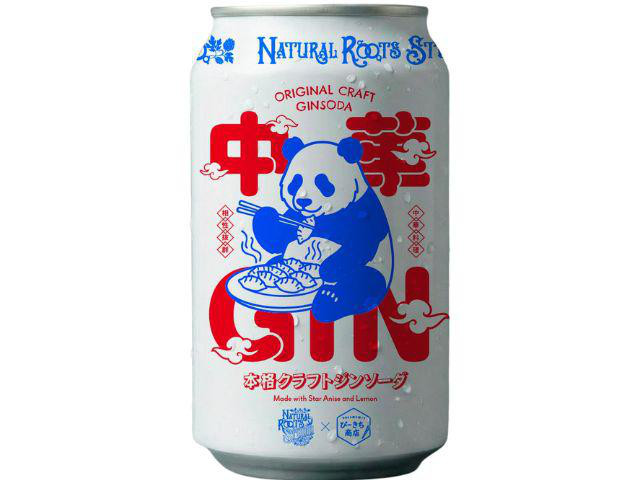 中華GIN