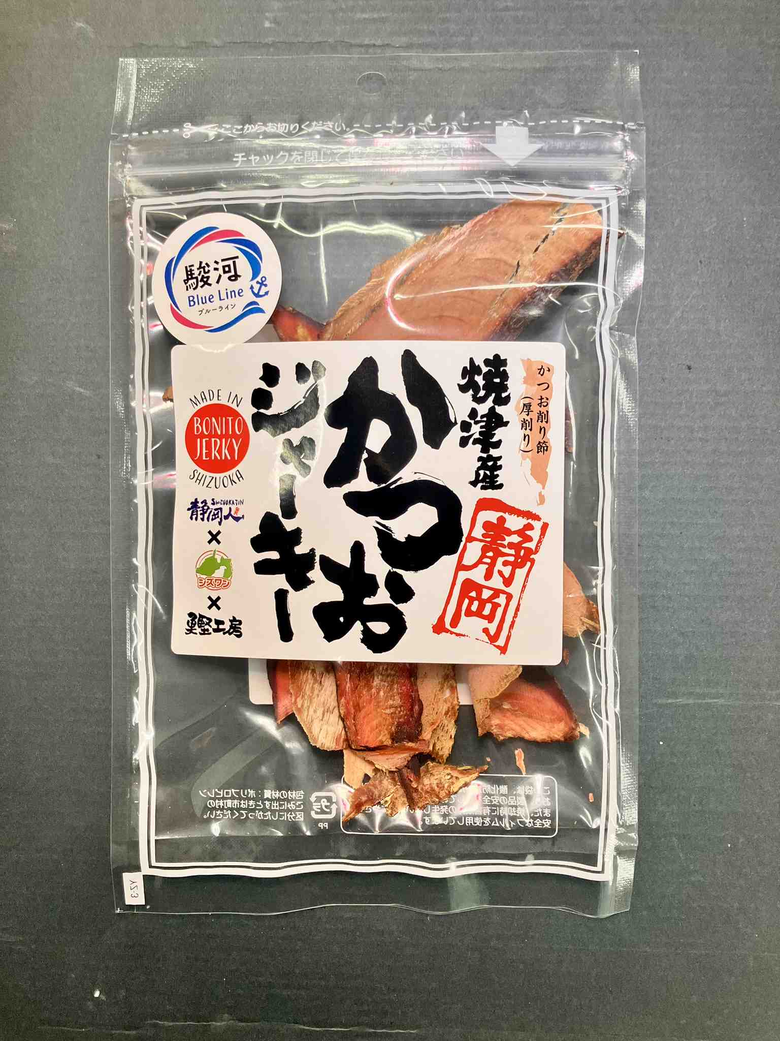 焼津産かつおジャーキー