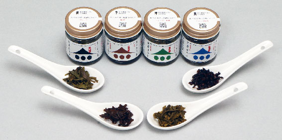 食べるお茶・発酵ほろに®　プレーン・味噌味・ミャンマー風味・モロッコ風味4点セット 