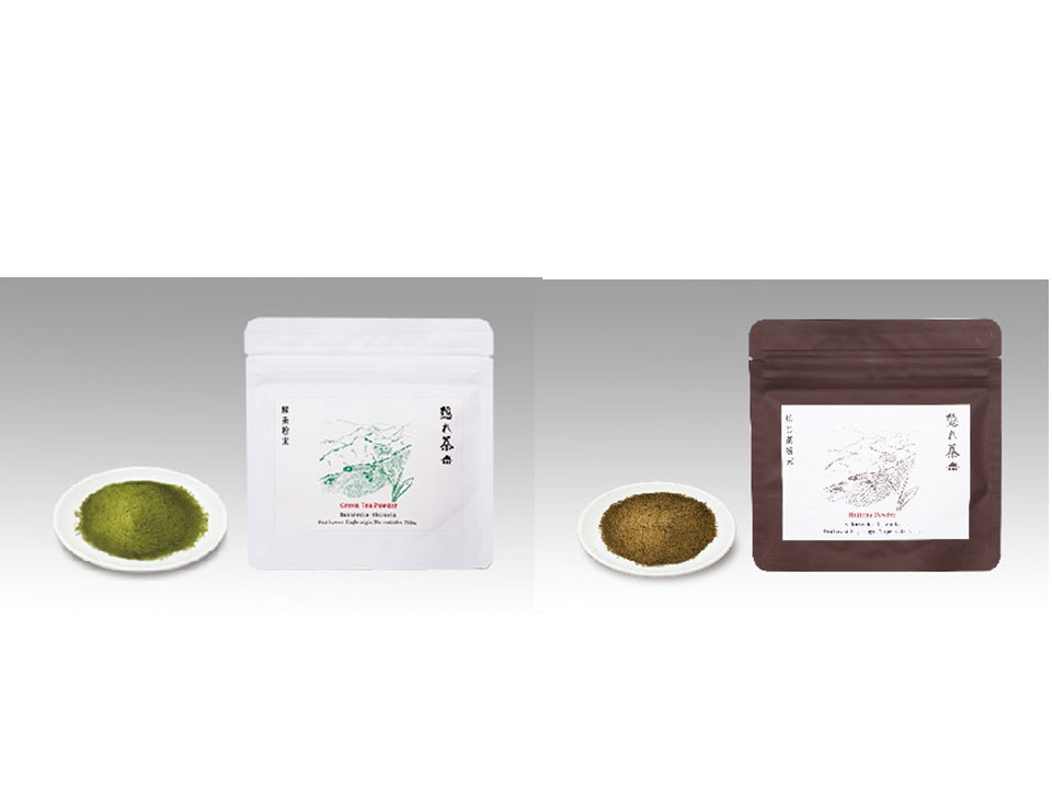 隠れ茶緑茶粉末＋焙じ茶粉末セット
