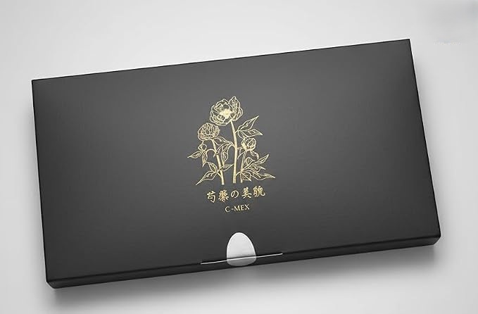 商品名