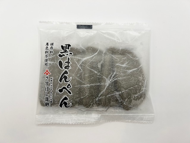 和紙　黒はんぺん5枚入り