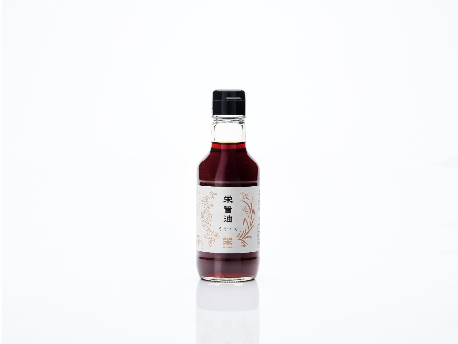 產品名稱