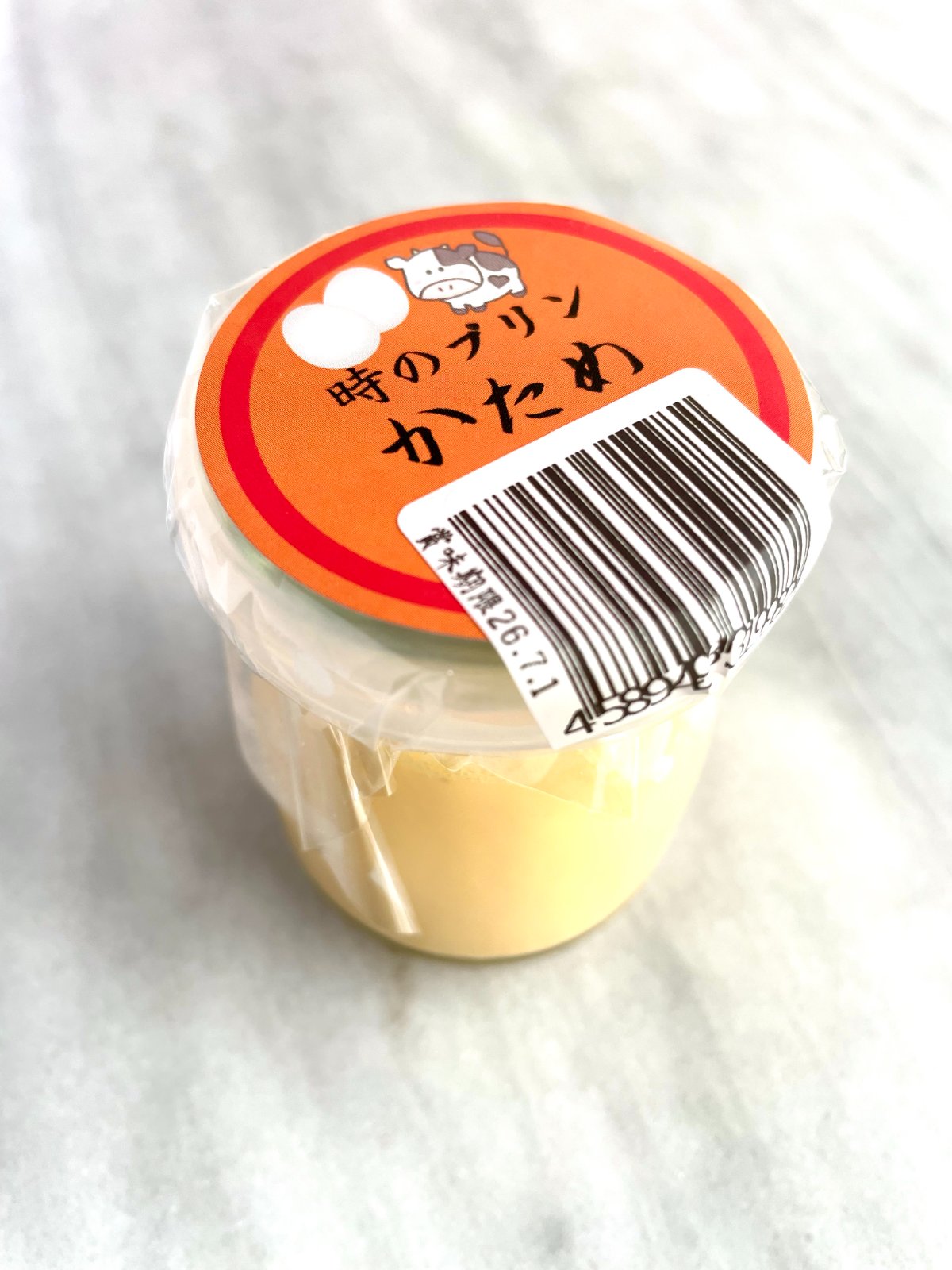 時のプリン【かため】